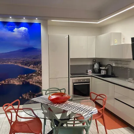 Apartment Il Paguro Con Piscina Condominiale