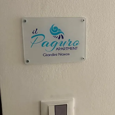 Il Paguro Con Piscina Condominiale Apartment