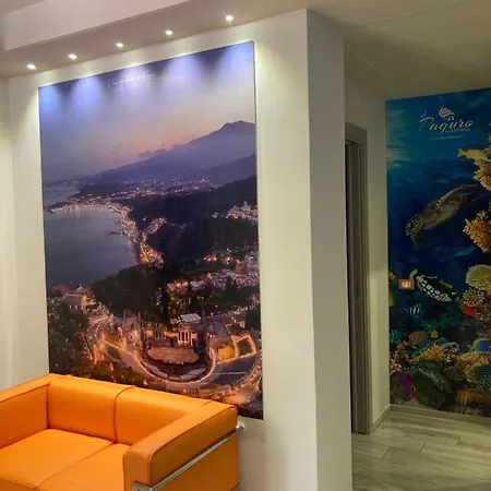 Il Paguro Con Piscina Condominiale Apartment